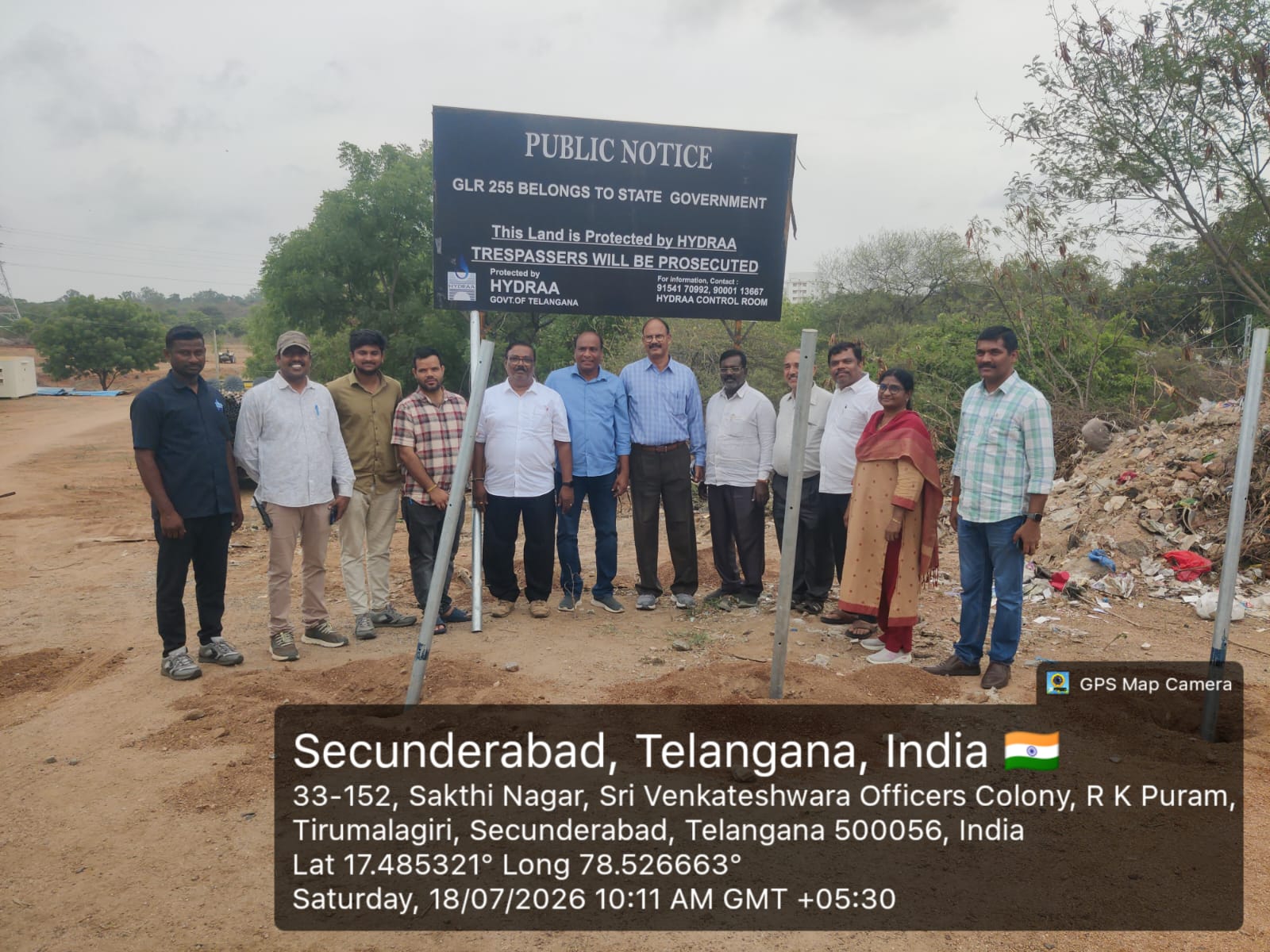 840 ఎకరాల ప్రభుత్వ భూమిని కాపాడిన హైడ్రా 840 ఎకరాల ప్రభుత్వ భూమిని కాపాడిన హైడ్రా