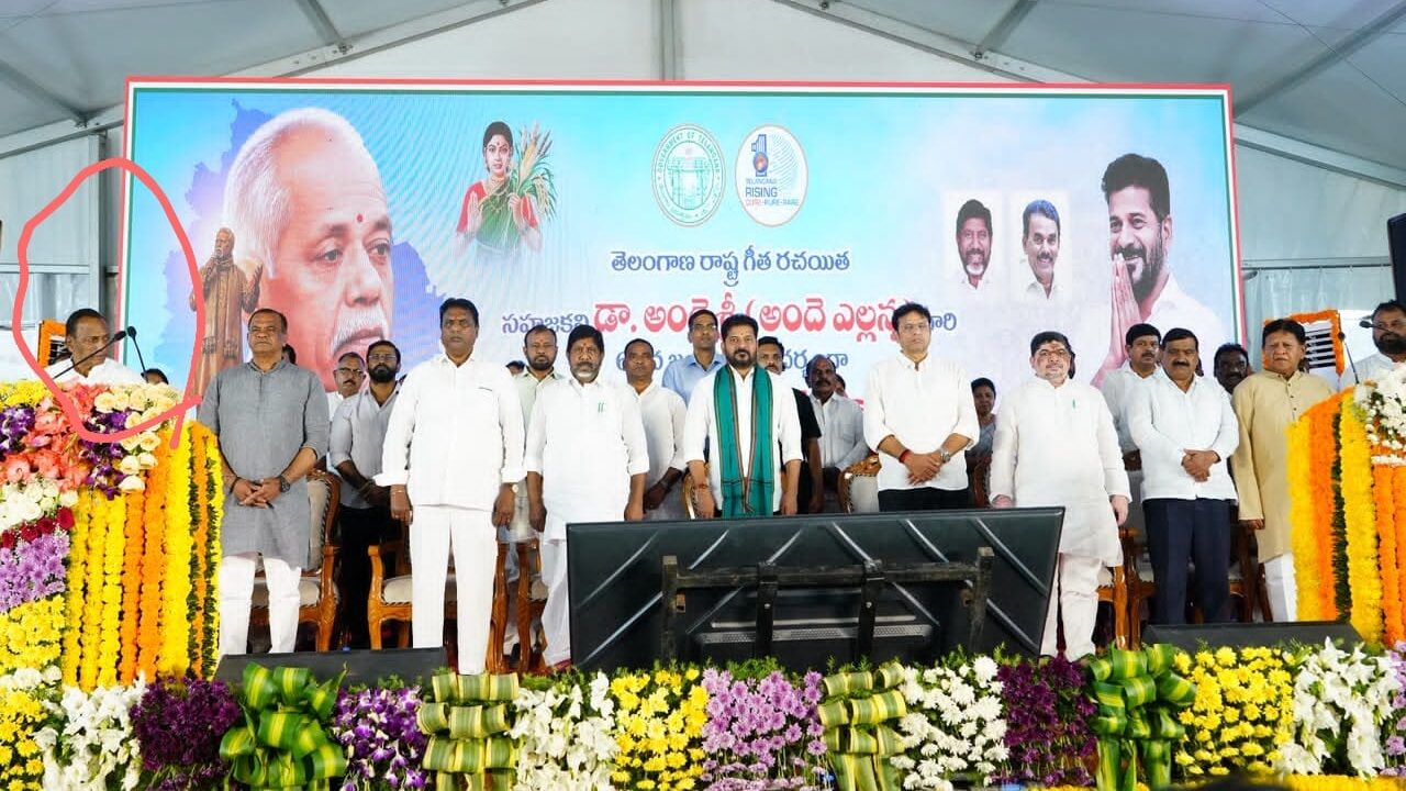 malla reddy in cm meeting