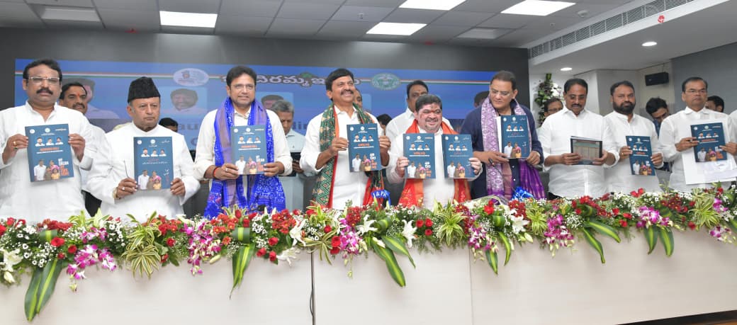 వచ్చే ఏడాది బోనాలు నగరంలో కొత్త ఇళ్ల నుంచే వచ్చే ఏడాది బోనాలు నగరంలో కొత్త ఇళ్ల నుంచే