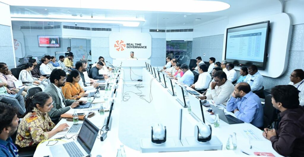 ap cm chandrababu review on rtgs