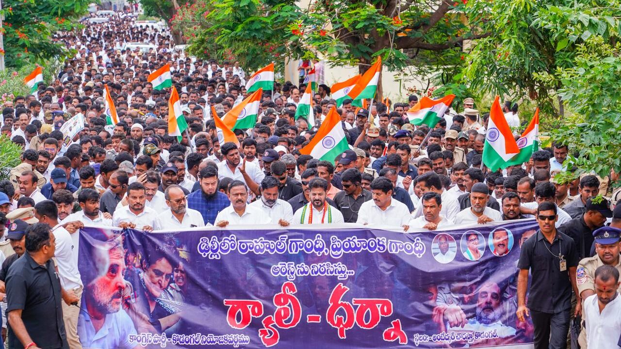 cm revanth reddy protest rally