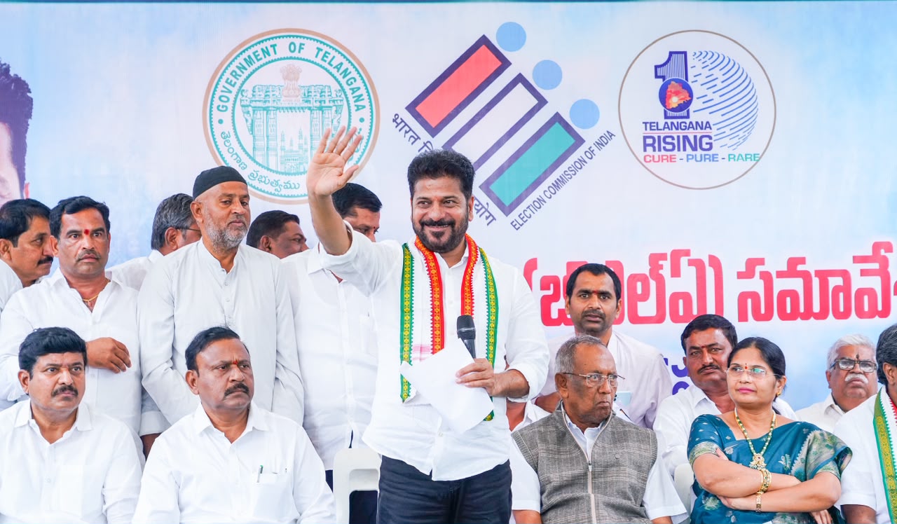 నేతల్లో జోష్- తాండూరు ఎమ్మెల్యేకు చురకలు నేతల్లో జోష్- తాండూరు ఎమ్మెల్యేకు చురకలు