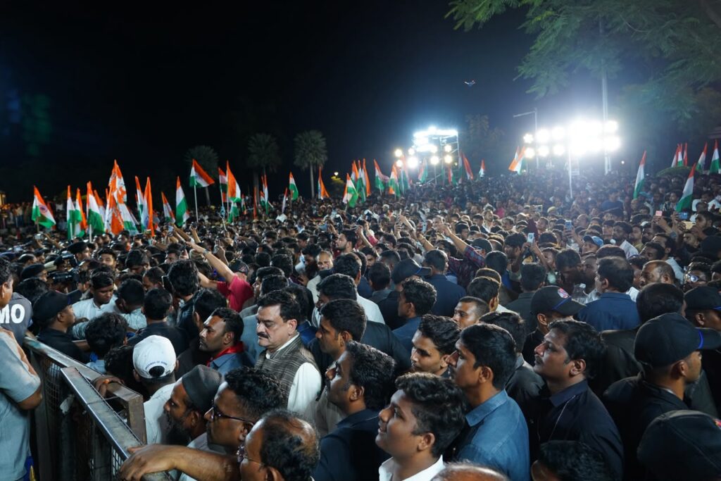 hyderabad congress meeting