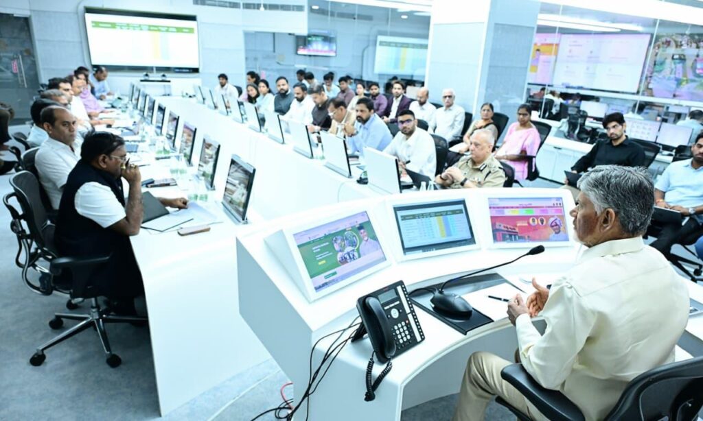 chandrababu review on rtgs