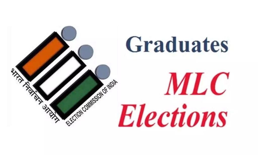 TELANGANA GRADUATE ELECTIONS