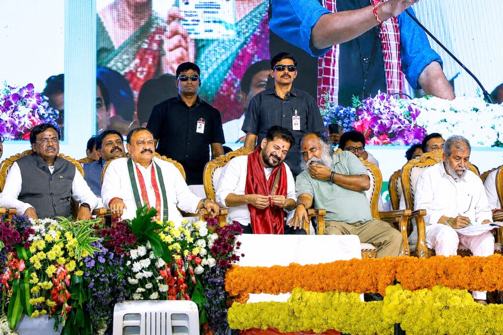 SANGA REDDY PUBLIC MEETING CM REVANTH REDDY