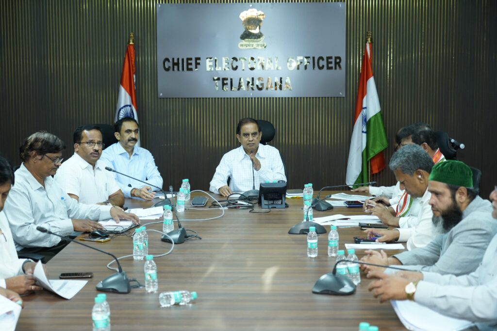 Telangana eci conducted all party meeting
