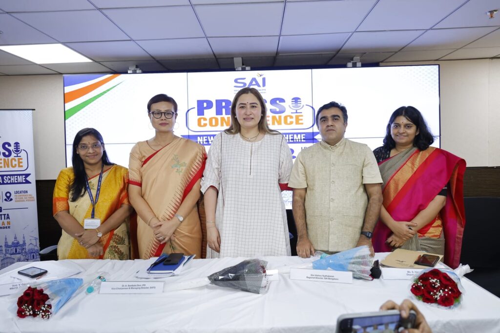 sports authority of india  press conference