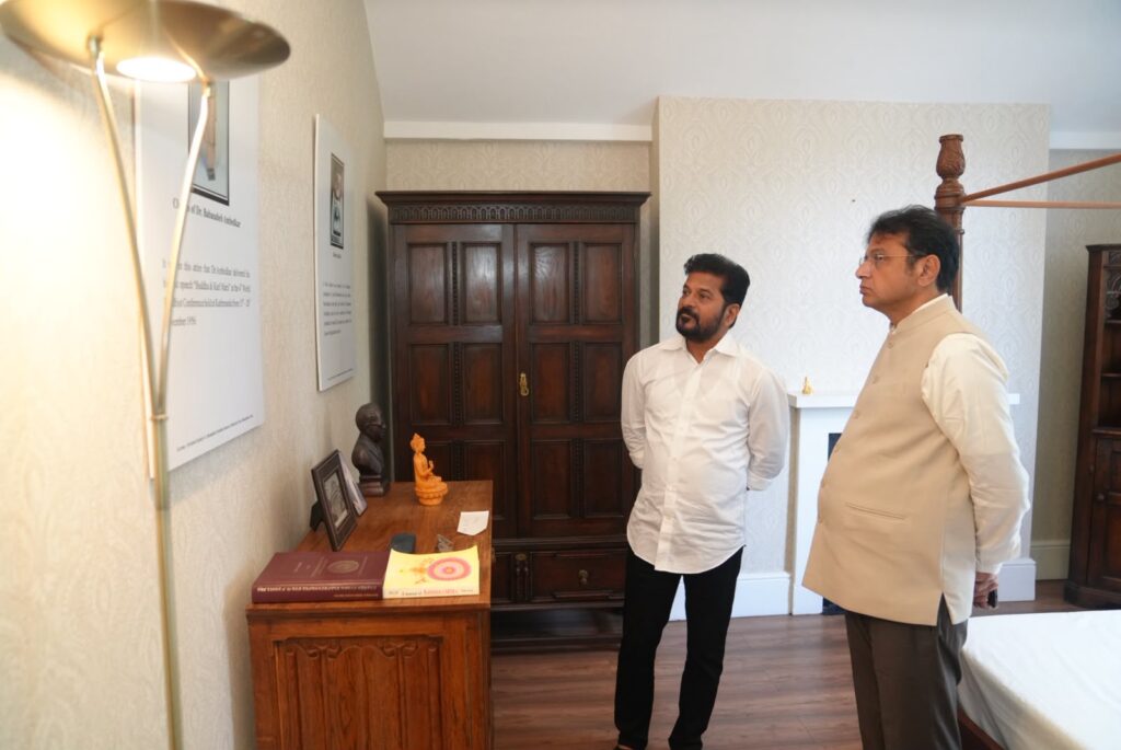 CM REVANTH REDDY AND MINISTER SRIDHAR BABU AMBEDKAR HOUSE