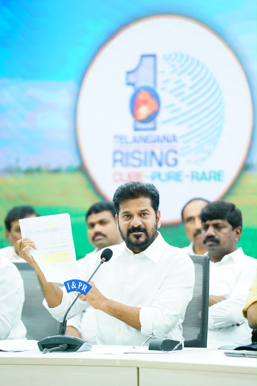 అమెరికా పర్యటనకు కేంద్రం అనుమతి నిరాకరణ- సీఎం తీవ్ర విమర్శలు అమెరికా పర్యటనకు కేంద్రం అనుమతి నిరాకరణ- సీఎం తీవ్ర విమర్శలు
