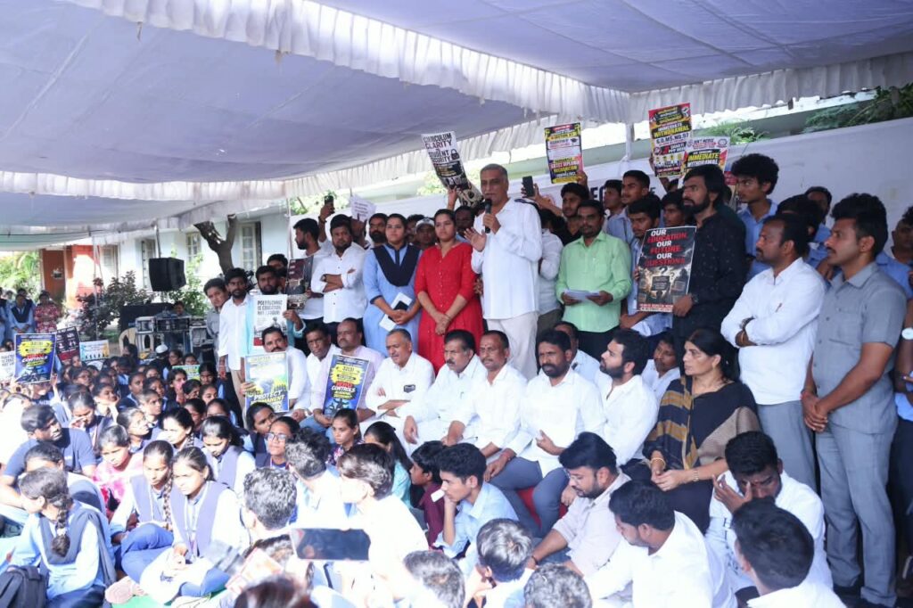 brs support to polytechinc students agitation