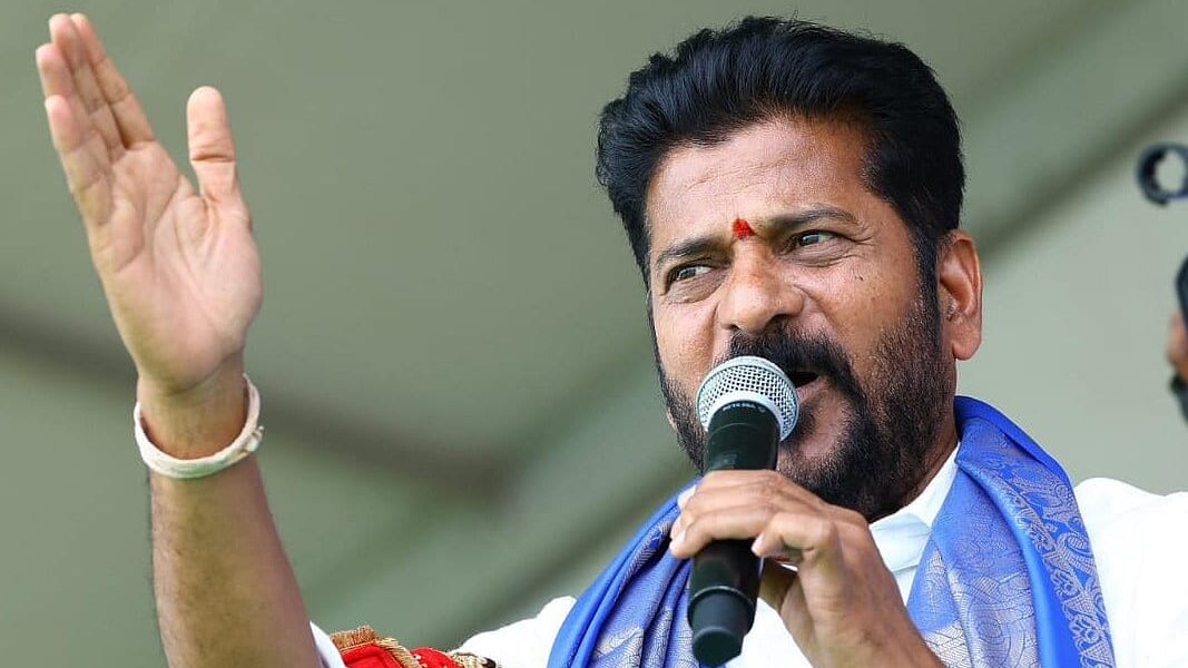 cm revanth reddy