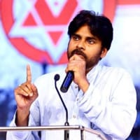 సెప్టెంబర్ 2న పిఠాపురంలో జనసేన యువజన విభాగం ఆవిష్కరణ సెప్టెంబర్ 2న పిఠాపురంలో జనసేన యువజన విభాగం ఆవిష్కరణ