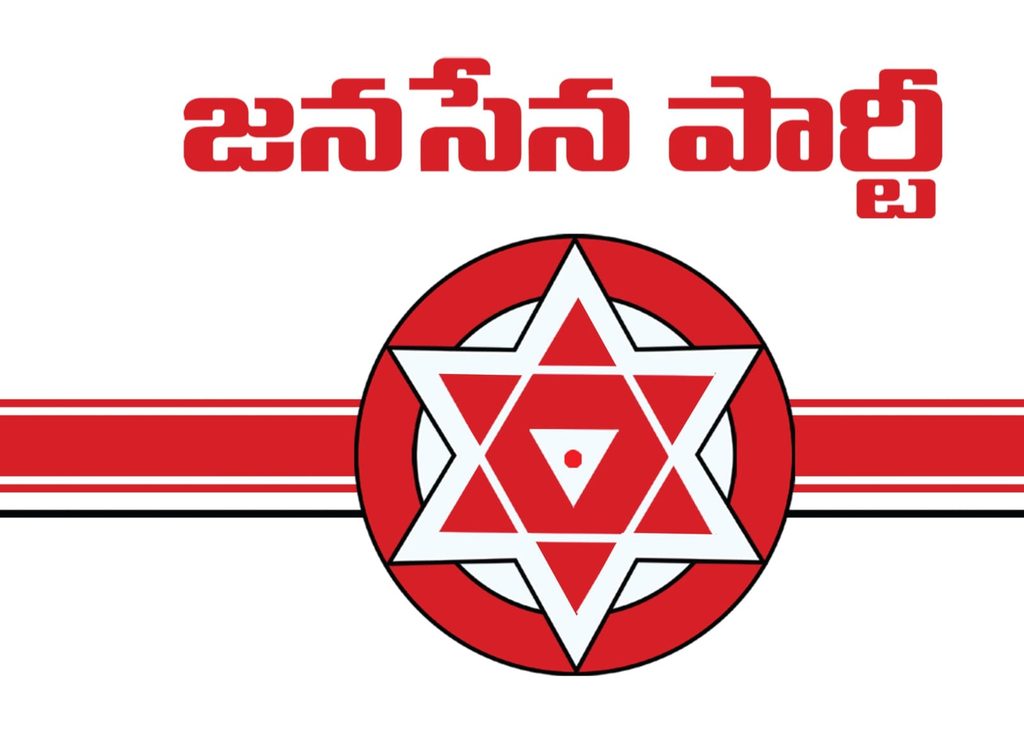 janasena party symbol