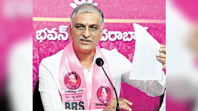ఆయిల్‌ఫెడ్ భూములపై హరీశ్ రావు ఆగ్రహం.. రేవంత్ సర్కార్‌కు బహిరంగ లేఖ