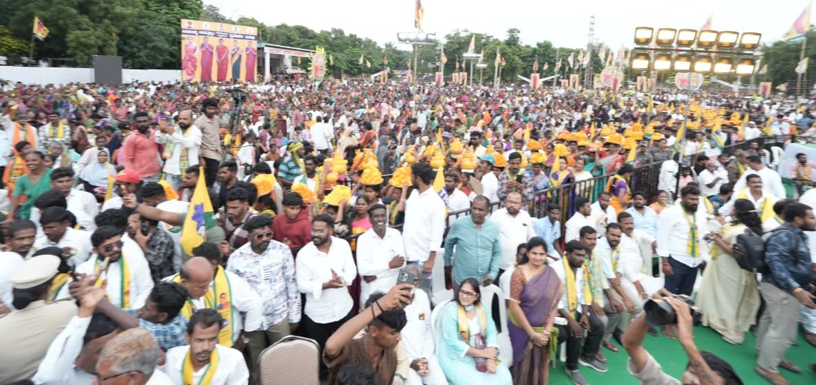 trs public meeting