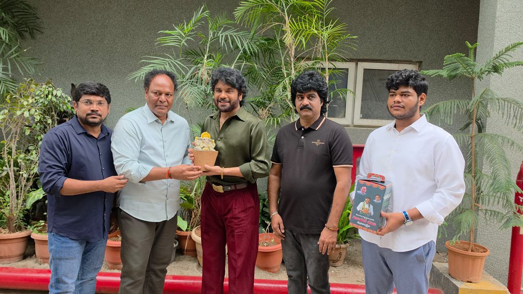 Nagarjuna Receiving Seed Ganesh 
