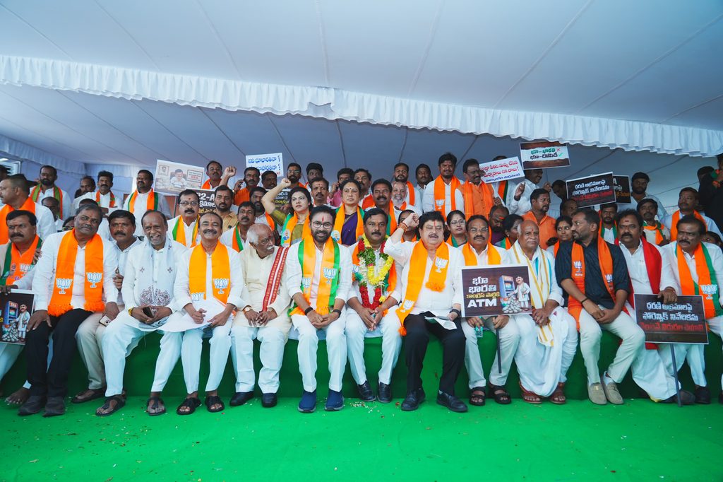bjp protest on 22A
