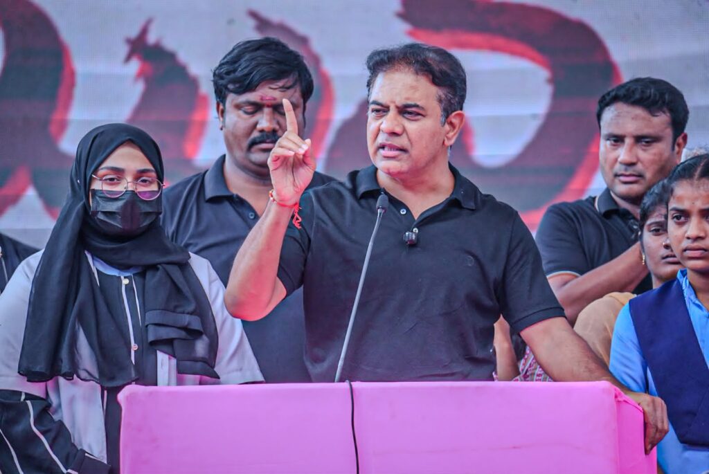 కేటీఆర్ ఫైర్.. కాంగ్రెస్ది యూత్ డిక్లరేషన్ కాదు.. బూతు డిక్లరేషన్ కేటీఆర్ ఫైర్.. కాంగ్రెస్ది యూత్ డిక్లరేషన్ కాదు.. బూతు డిక్లరేషన్