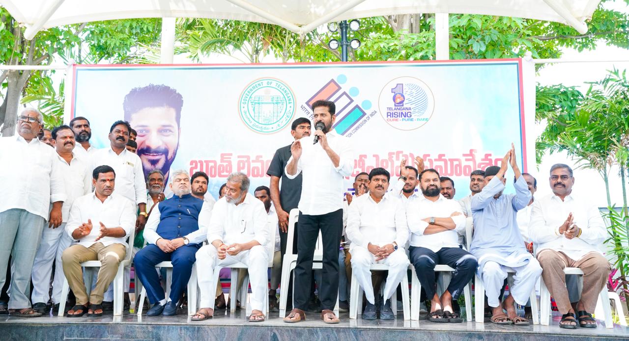 ఓటు హక్కుపై అప్రమత్తంగా ఉండాలి.. బీజేపీ వ్యూహాలను తిప్పికొట్టాలి: సీఎం రేవంత్ రెడ్డి