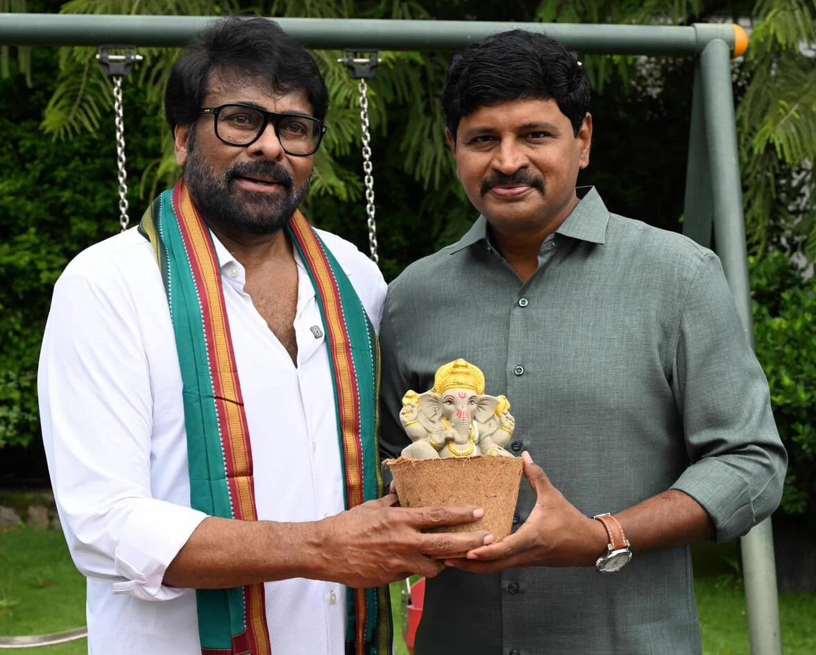 megastar chiranjeevi and ex mp santosh kumar