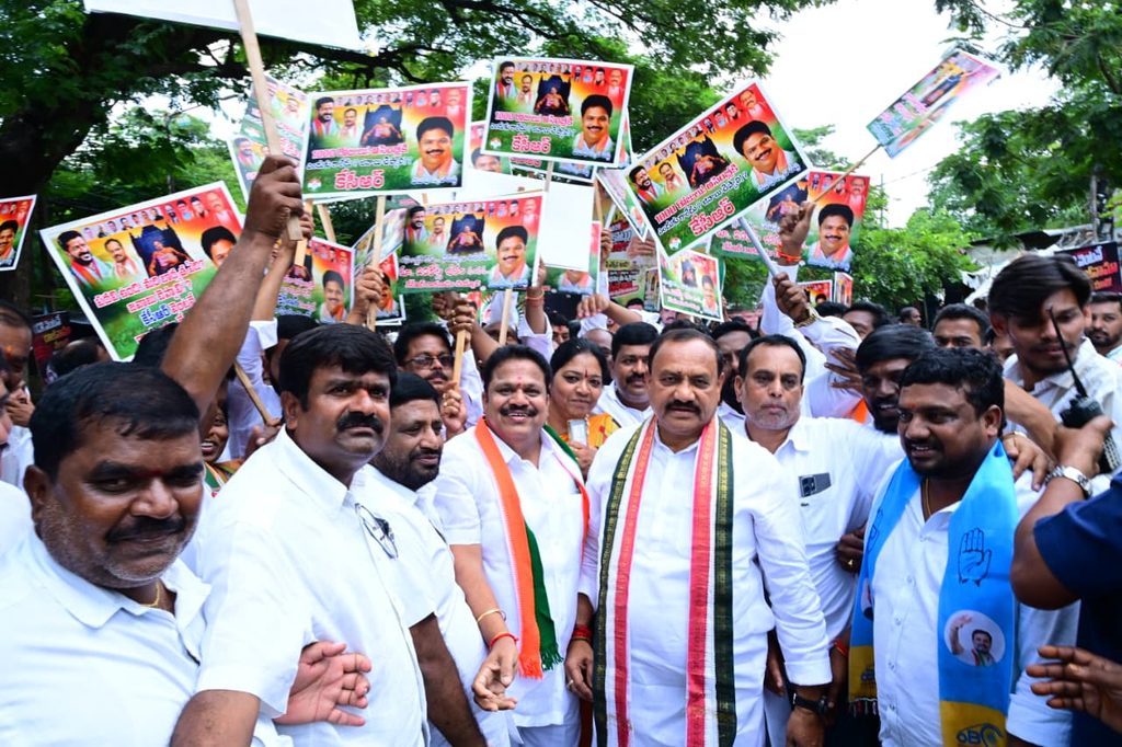 congress maha dharnma indirapark
