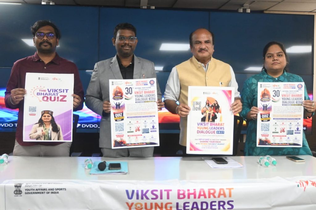 vikasit bharat