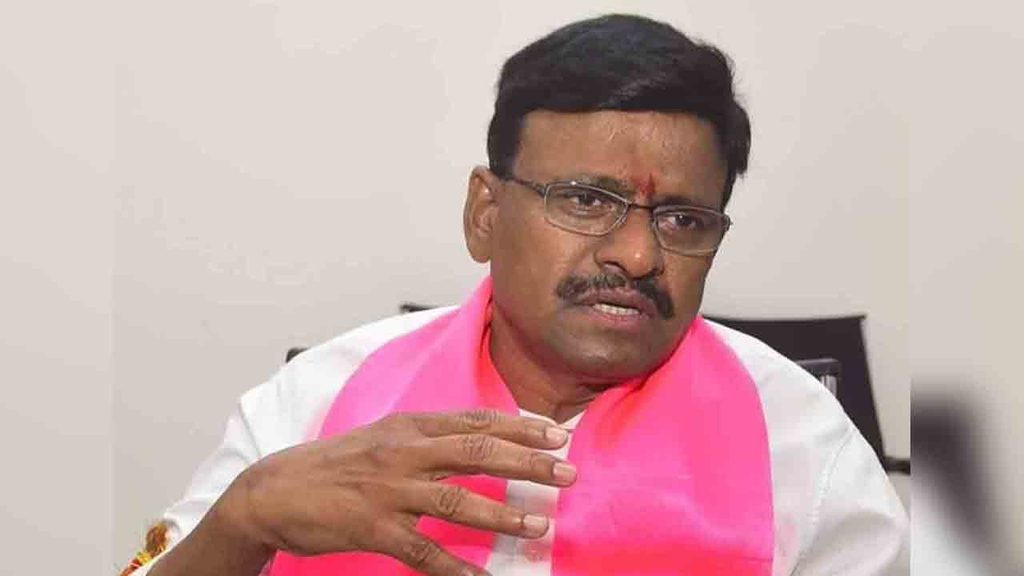 mlc tata madhu