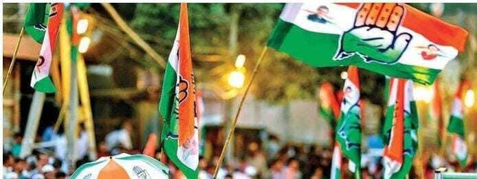 congress protest kcr farm house