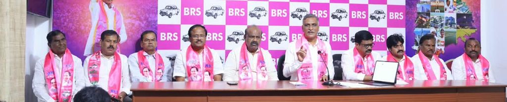 brs leaders press meet