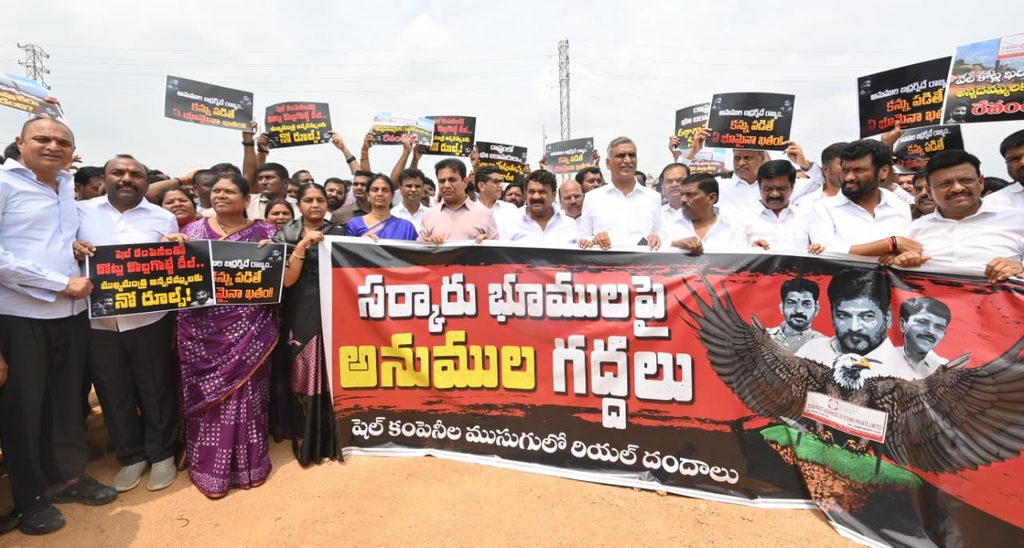 brs protest kondal reddy land