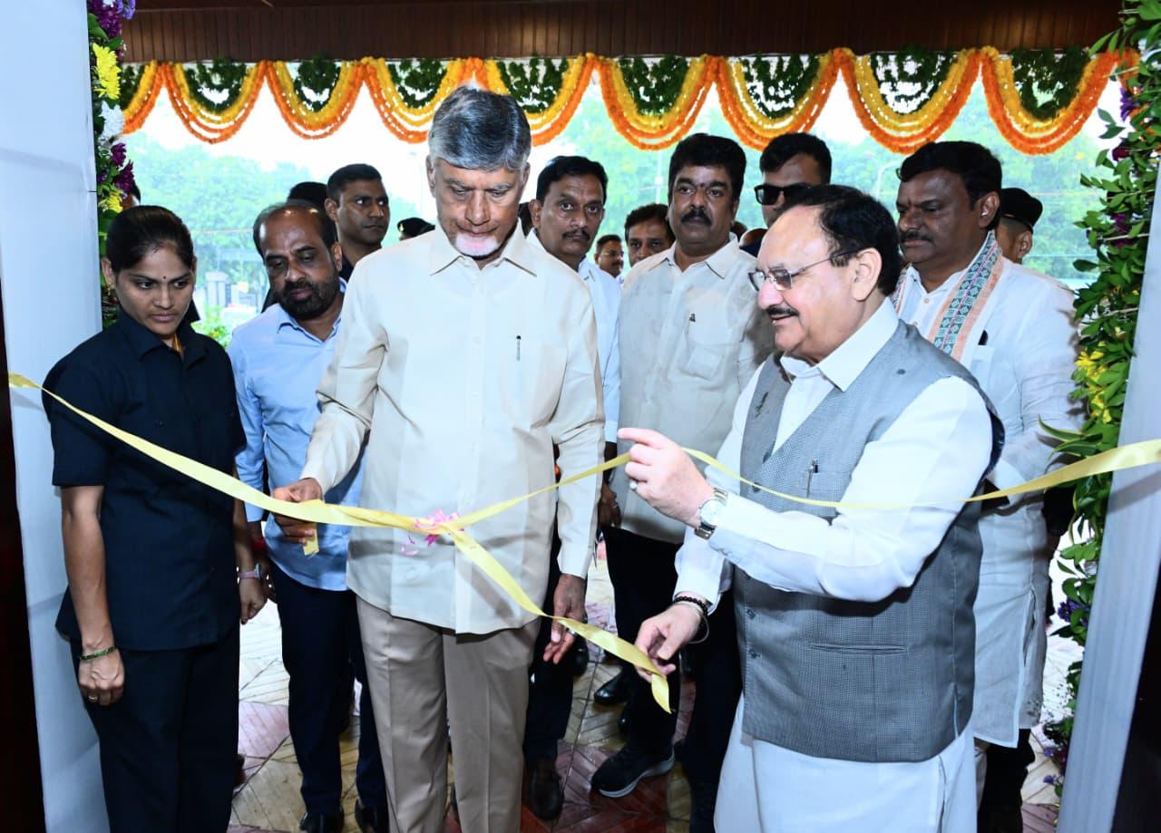 ఏపీ వైద్య రంగానికి కొత్త ఊపు…చంద్రబాబు ఏపీ వైద్య రంగానికి కొత్త ఊపు…చంద్రబాబు