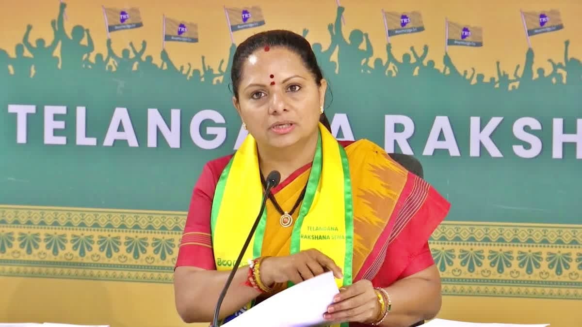 సీఎం ప్రస్తావించిన భూములపై సీబీఐ విచారణ చేయాలి సీఎం ప్రస్తావించిన భూములపై సీబీఐ విచారణ చేయాలి