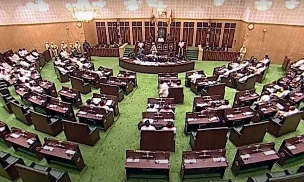 telangana assembly