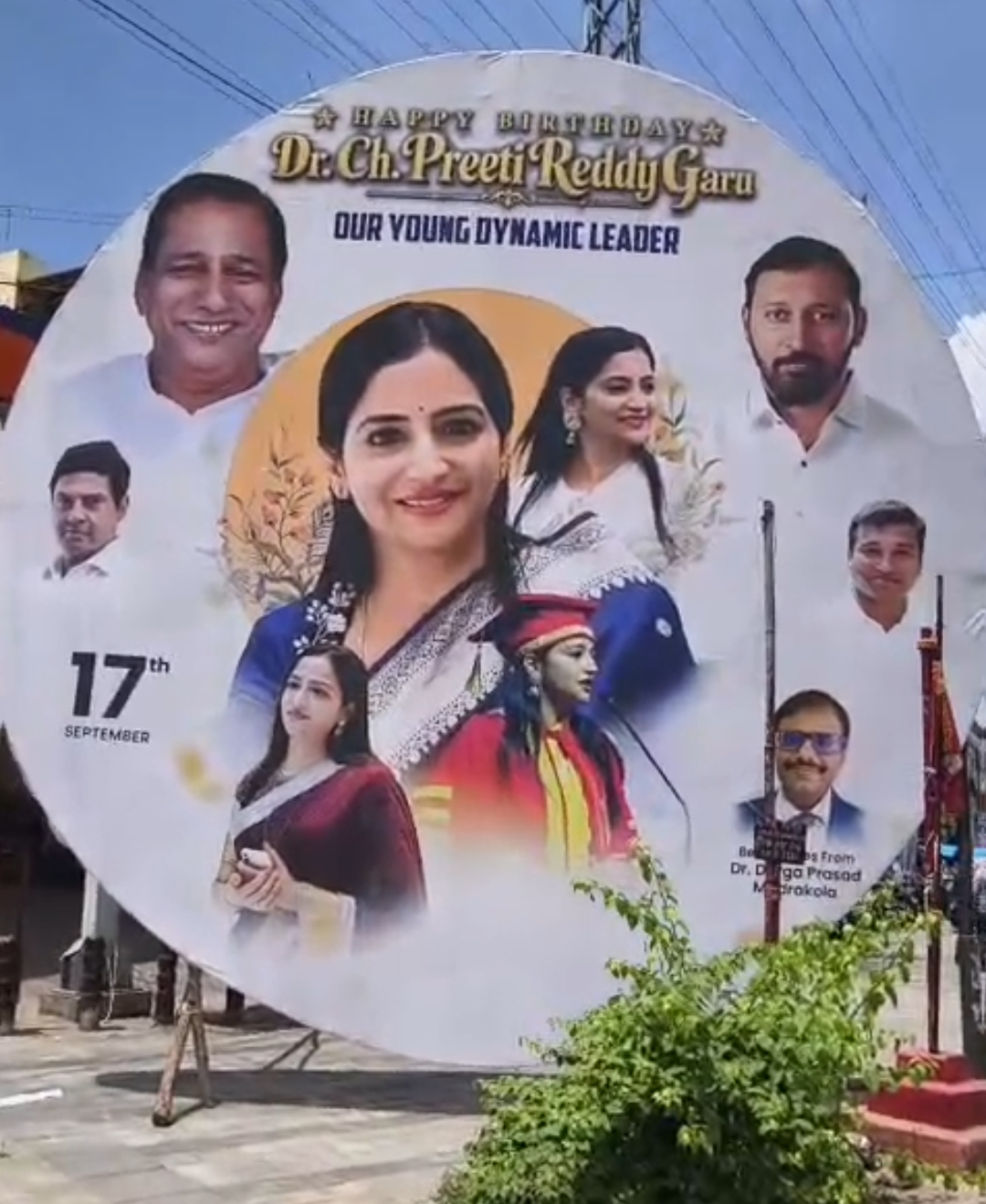 వివేక్ కు పొగబెడుతున్న ‘పాల మల్లన్న’ కోడలు వివేక్ కు పొగబెడుతున్న ‘పాల మల్లన్న’ కోడలు