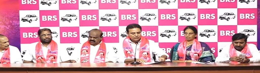 ktr press conferrence
