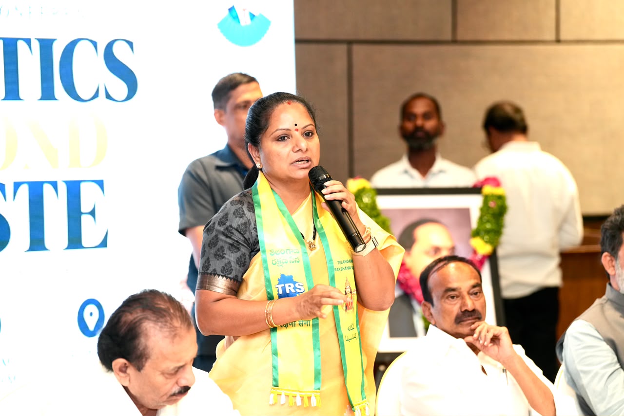 బీసీ కులాలపై కేంద్రం రాజకీయ కుట్ర-కవిత బీసీ కులాలపై కేంద్రం రాజకీయ కుట్ర-కవిత