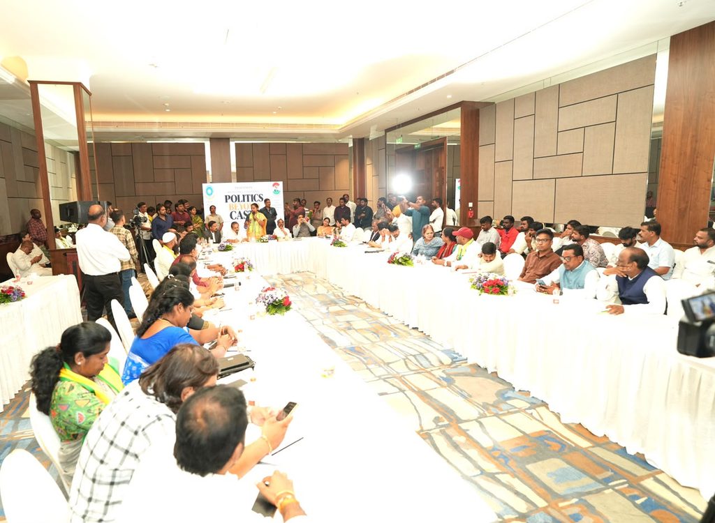 round table meeting