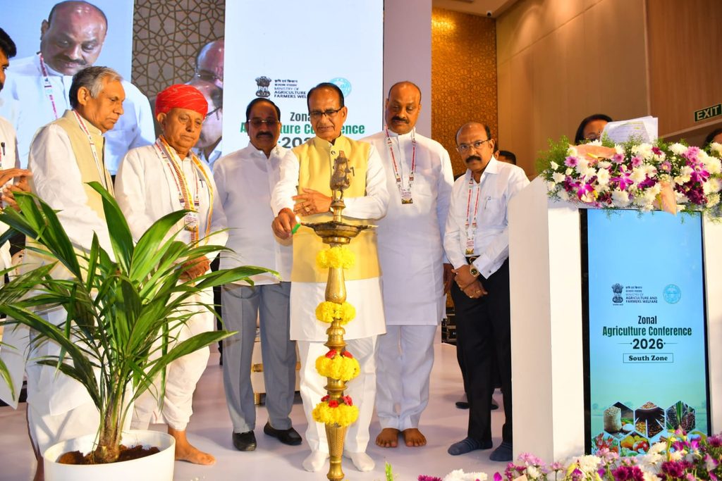 central minister inaguarating south state conference