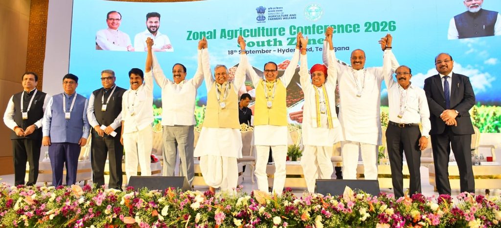 south states agriministers conference