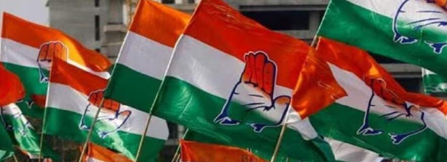 congress