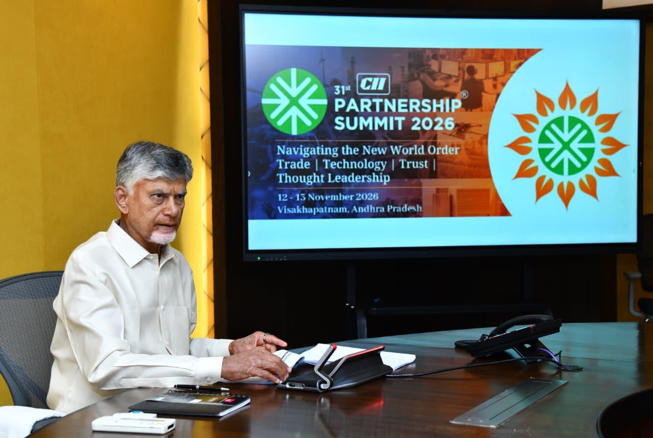 పెట్టుబడులకు బూస్ట్‌.. 5 ప్రాంతాల్లో రీజినల్ కాన్ఫరెన్సులు
