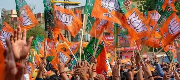 bjp