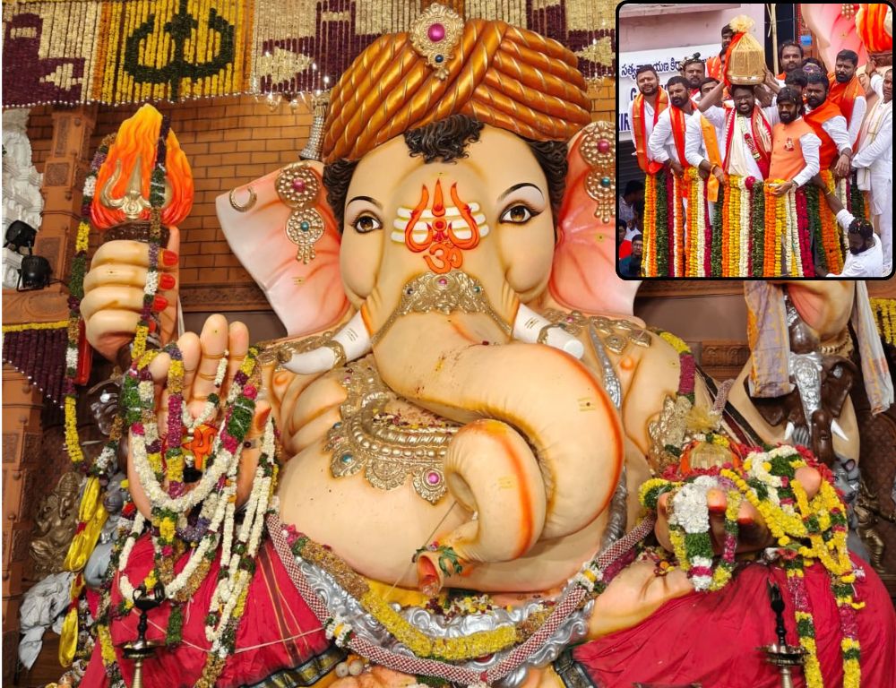 balapur ganesh