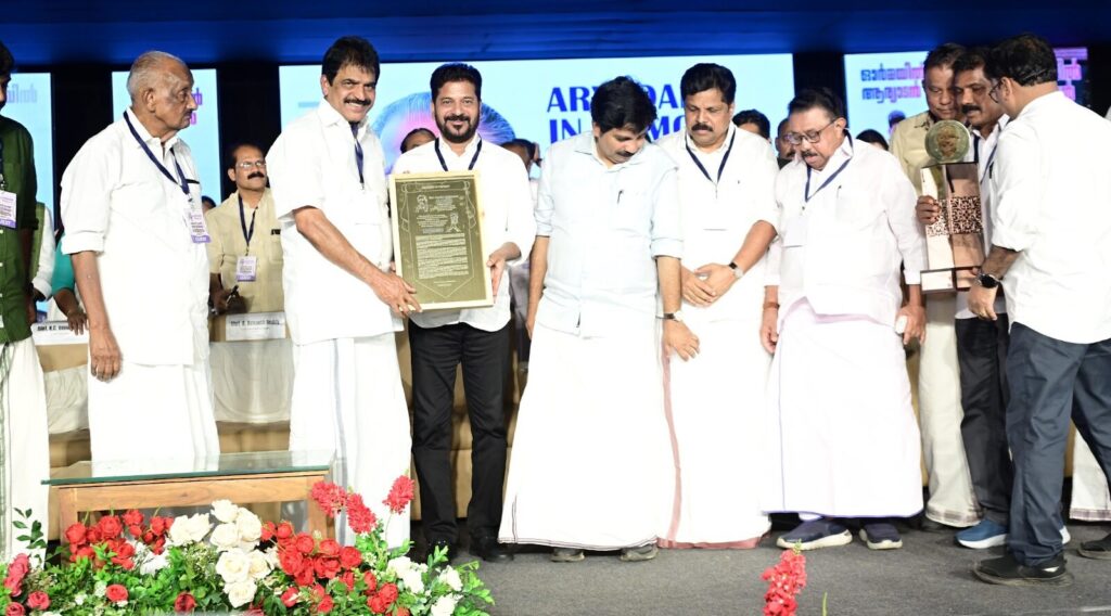 cm revanth receving aryadaan mahmood award in kerala