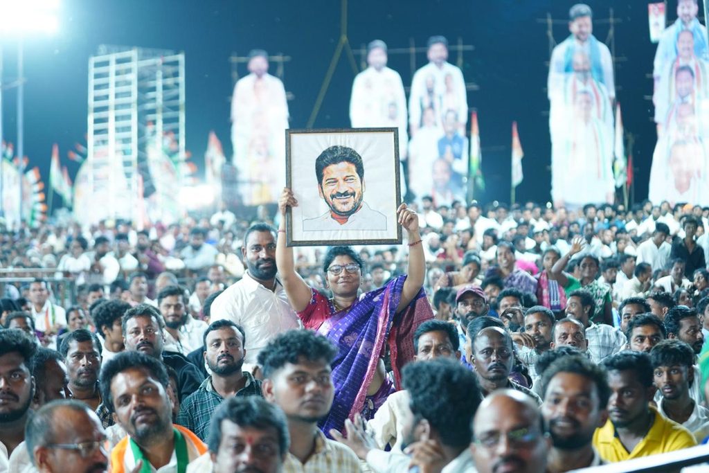 CONGRESS MEETING IN SIRIRCILLA