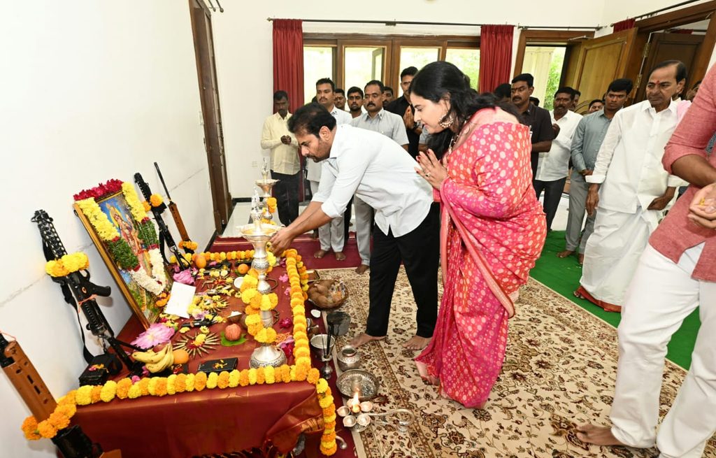 KTR Dussera Celeberations
