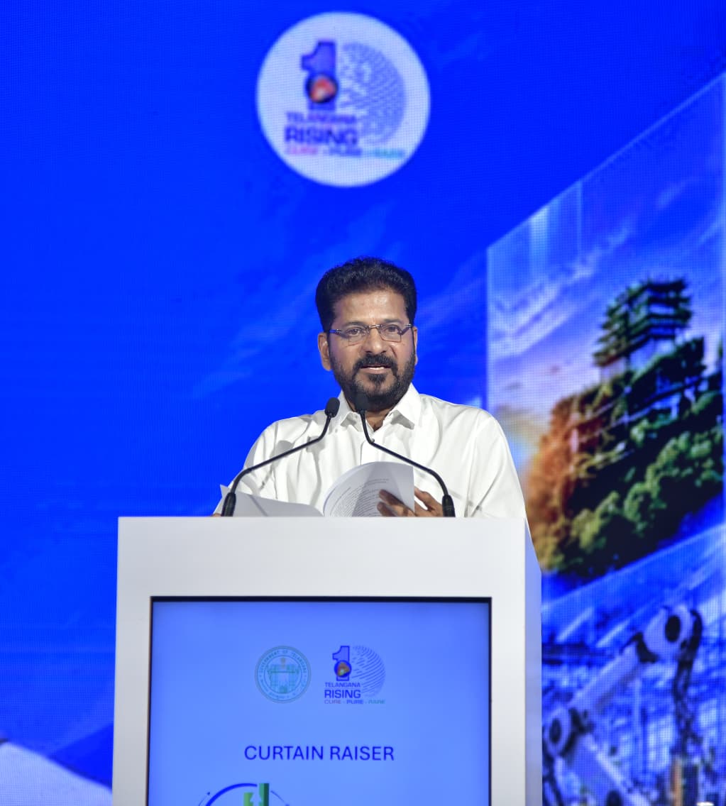 తెలంగాణ రైజింగ్లో భాగస్వాములు కండి.. నాది భరోసా: సీఎం రేవంత్రెడ్డి తెలంగాణ రైజింగ్లో భాగస్వాములు కండి.. నాది భరోసా: సీఎం రేవంత్రెడ్డి