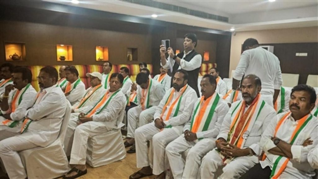 congress mlas