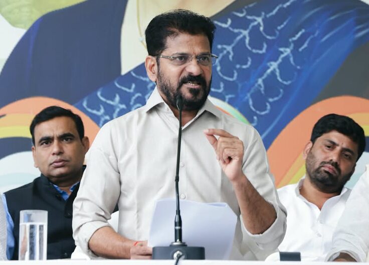 మియాపూర్ భూములు విక్రయిస్తాం…విద్యకు వెచ్చిస్తాం: సీఎం రేవంత్